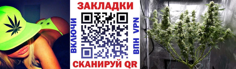 Где купить наркотики Ахтубинск Кокаин АМФЕТАМИН Конопля Галлюциногенные грибы ГЕРОИН Меф мяу мяу