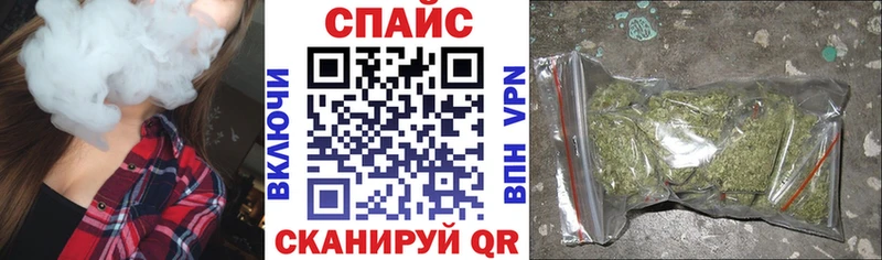 как найти   Ахтубинск  БУТИРАТ оксибутират 