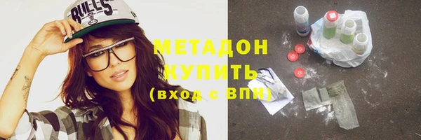 кокаин VHQ Аркадак