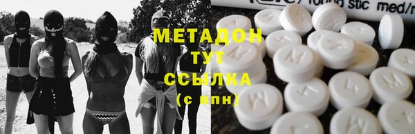 кокаин VHQ Аркадак