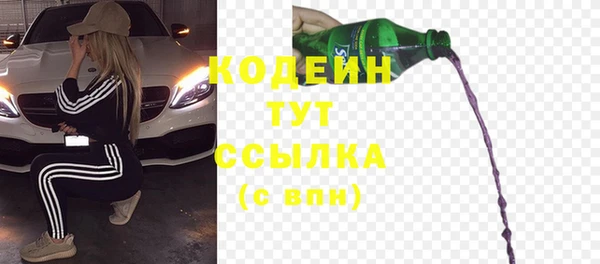 мескалин Остров