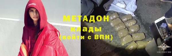 гашиш Армянск