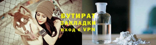 мескалин Остров