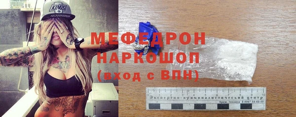 кокаин VHQ Аркадак