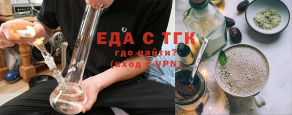 мескалин Остров
