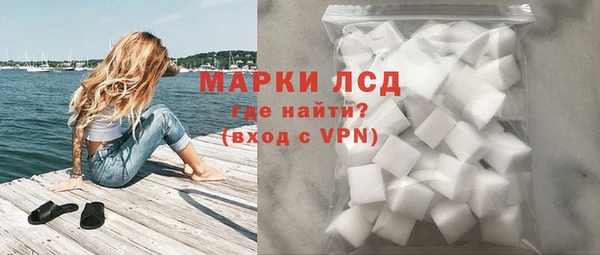 метадон Осташков