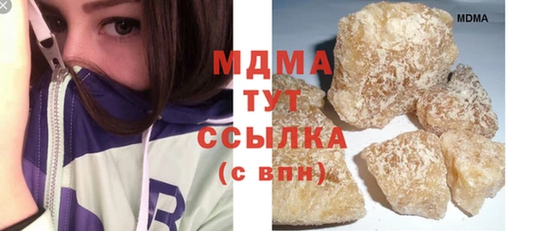метадон Осташков